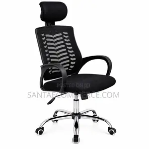 Secretarial Mesh Office Chair With Headrest