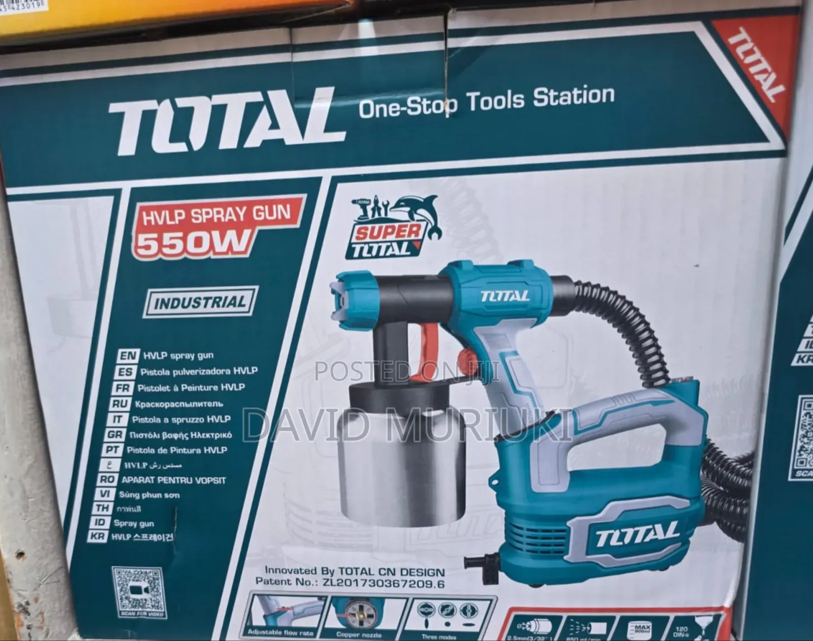 Total 550W Corded Electric Paint Spray Gun