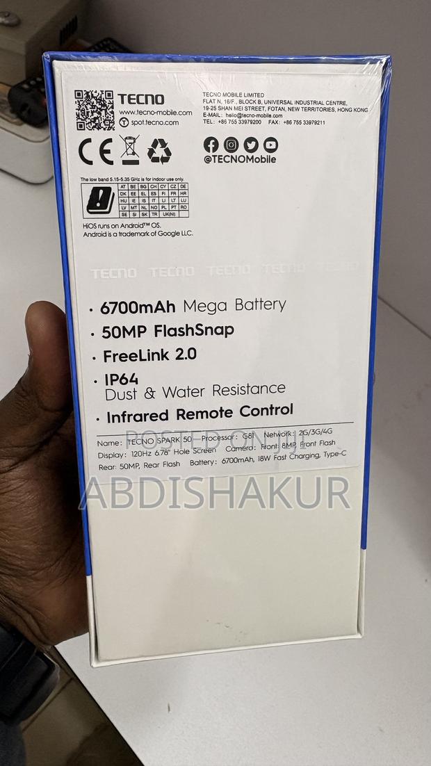 New Tecno Spark 50 128 GB - thumbnail 2