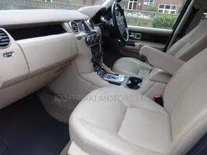 Land Rover Discovery 2012 Gray