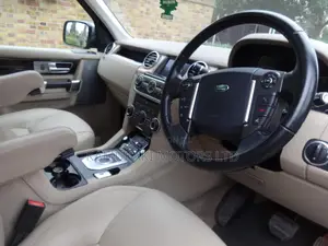 Land Rover Discovery 2012 Gray
