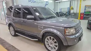 Land Rover Discovery 2012 Gray