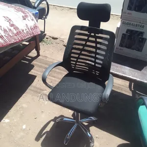 Ergonomic Office Chair Mesh With Headrest - Ruiru