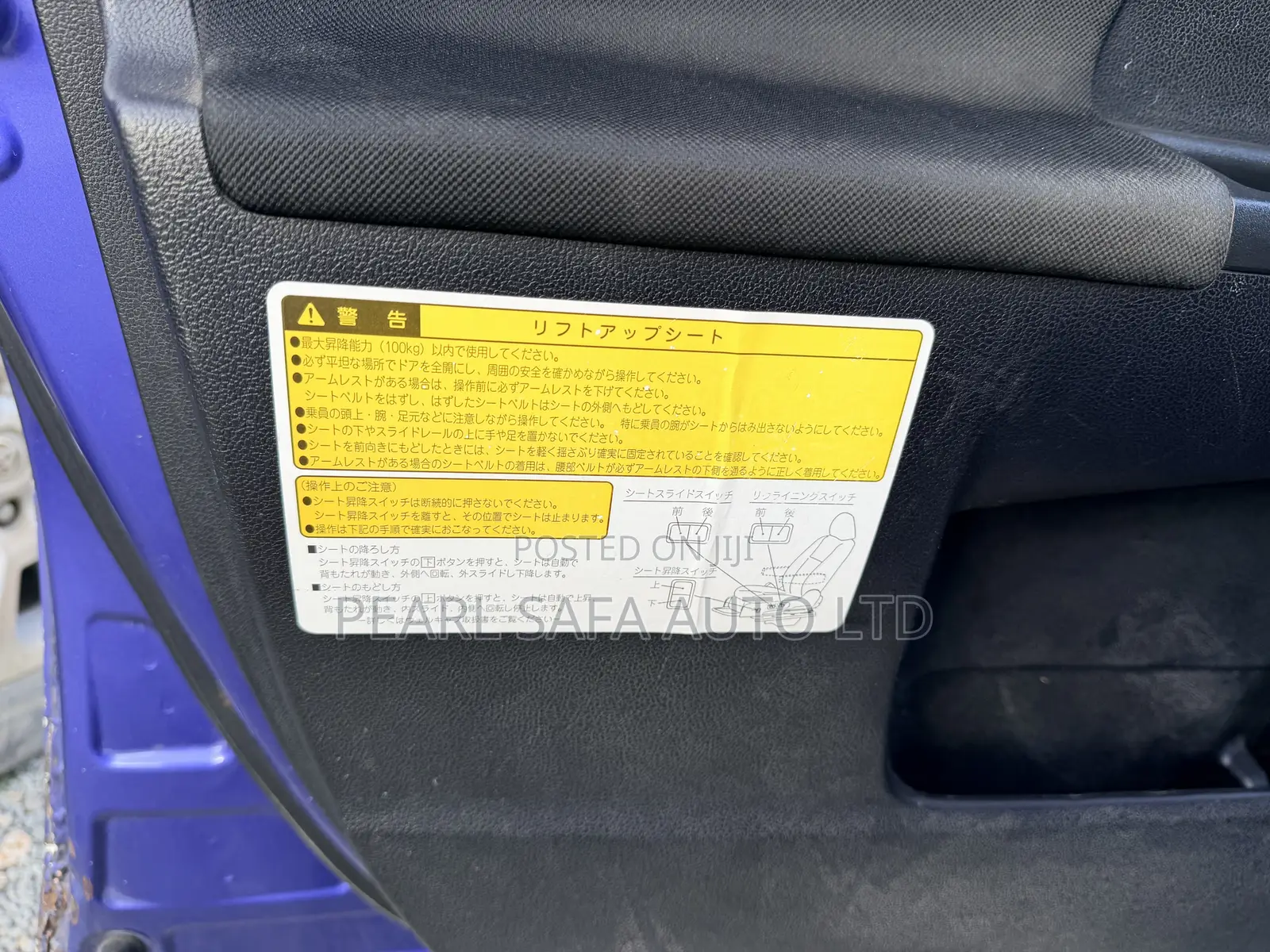 Toyota Ractis 1.5 FWD 2013 Blue