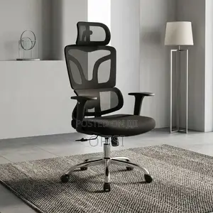 Office Chair;