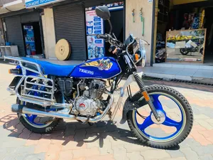 Captain CP175 2022 Blue