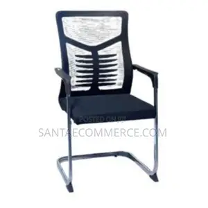 Executive Mesh Office Visitor Chair