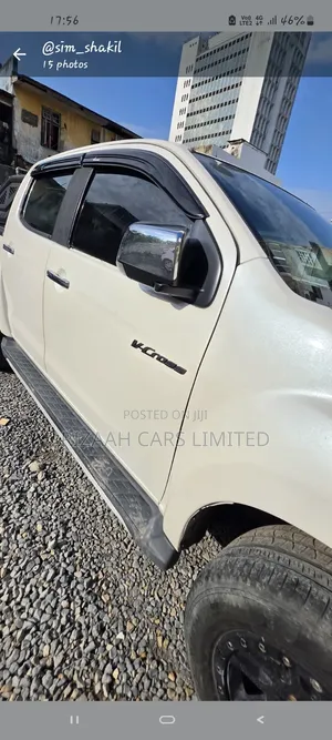 Isuzu D-MAX 2019 White