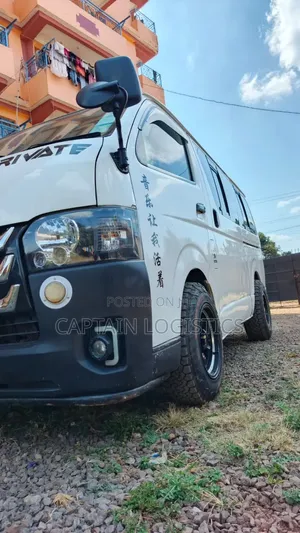 Van for Hire