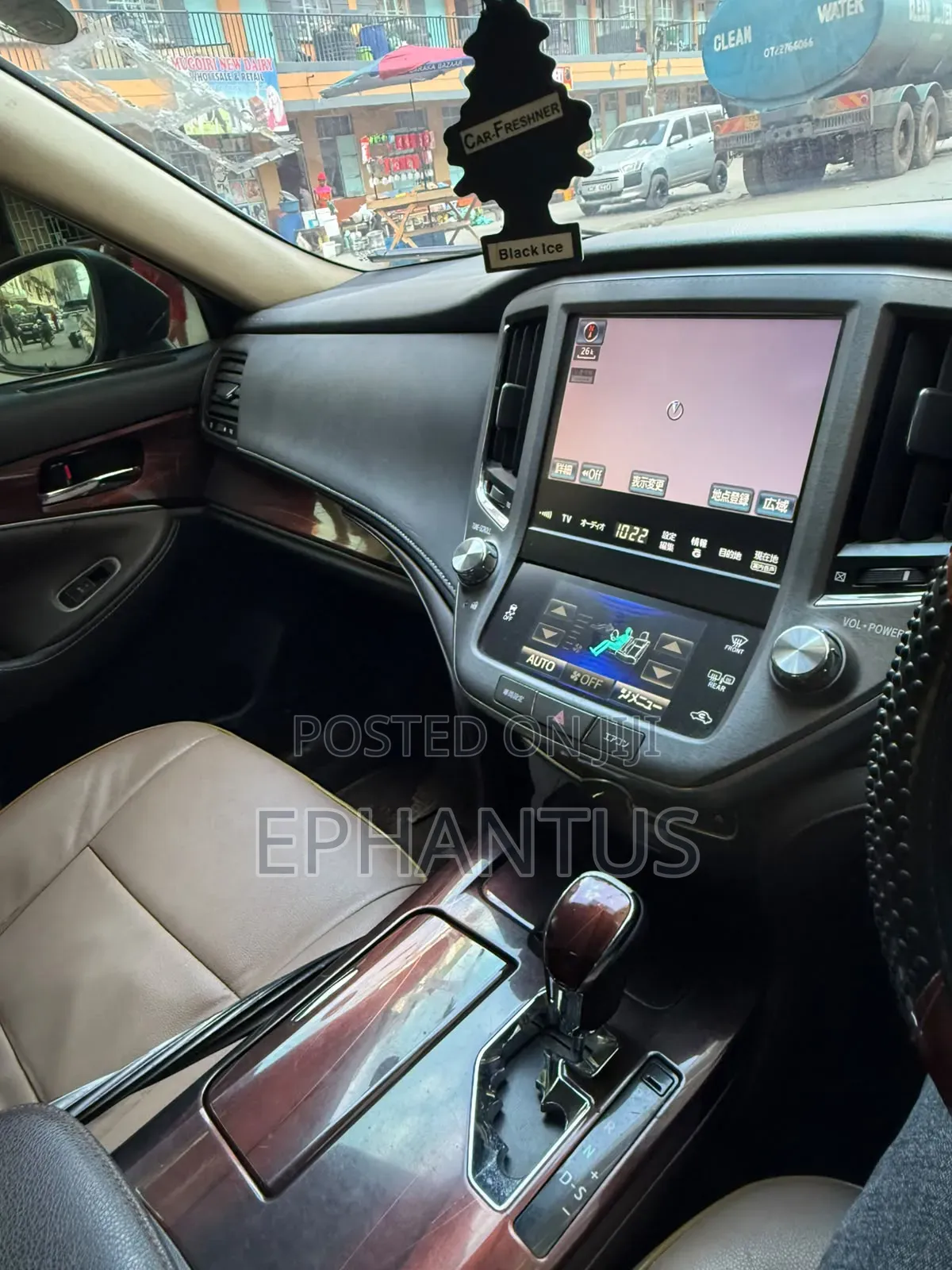 Toyota Crown 2013 Black