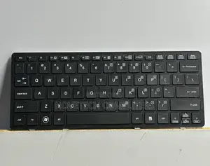 HP ProBook 6440b / 6450b Keyboard Replacement