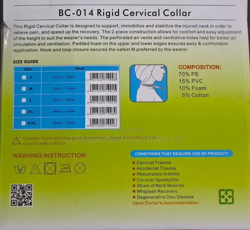 Hard Cervical Collar