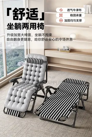 Foldable Inclined Chair