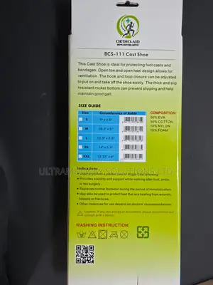 BCS - 111 Cast Shoe