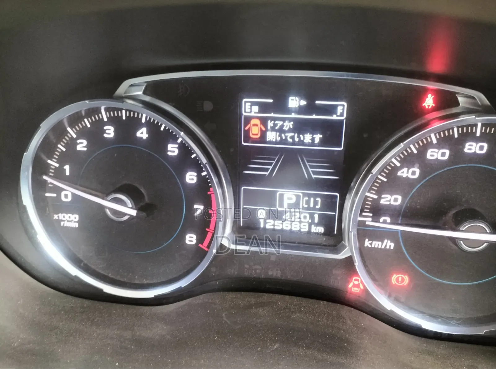 Subaru Forester 2016 Brown