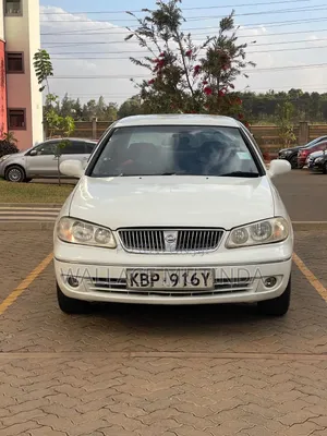 Nissan Bluebird Sylphy 2005 White