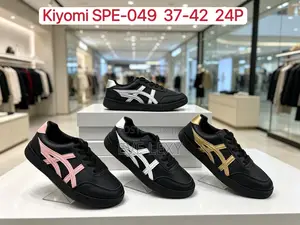 Samba Ladies’ Sneakers