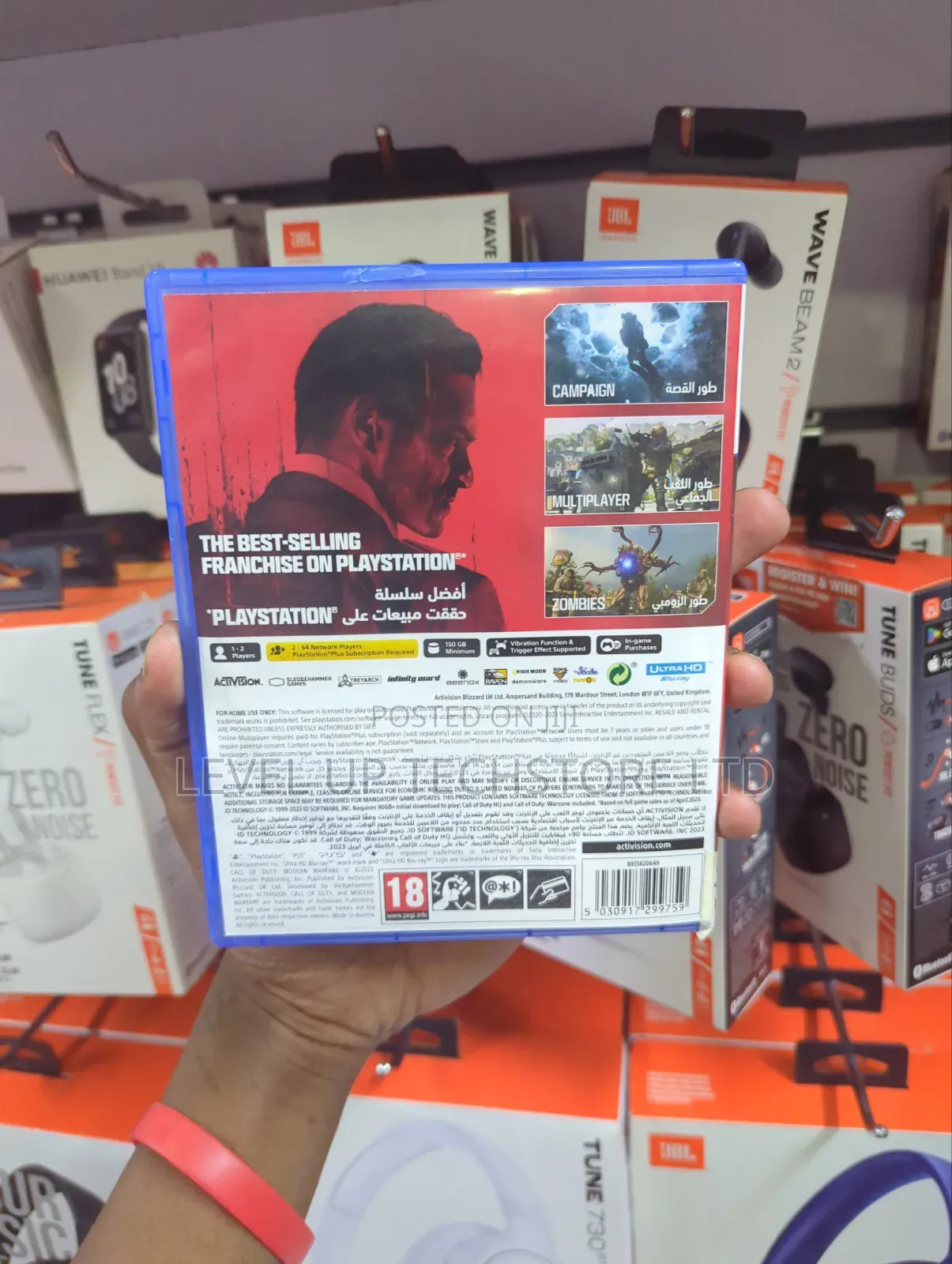 Pre Owned Call of Duty Modern Warfare 3