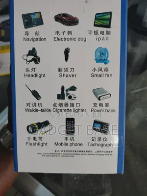 Multi-Function Car Power Inverter – Vehicle DC to AC Converter