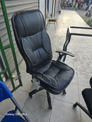Hot Leather Office Chair