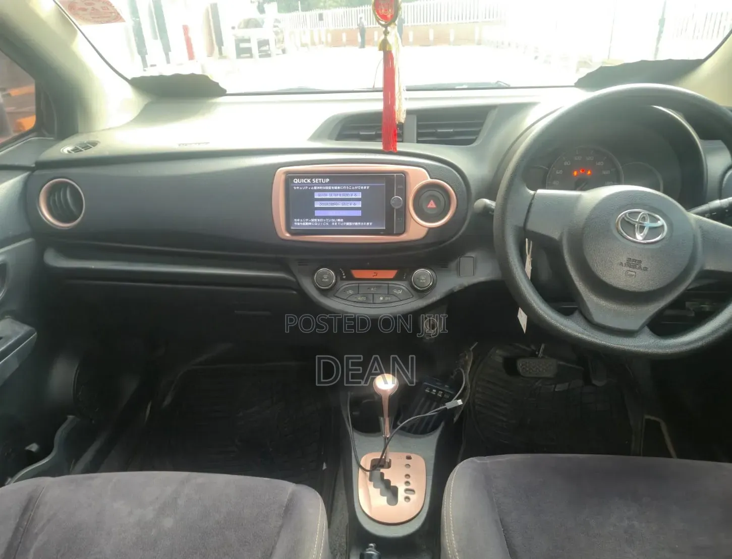Toyota Vitz 2013 Burgundy