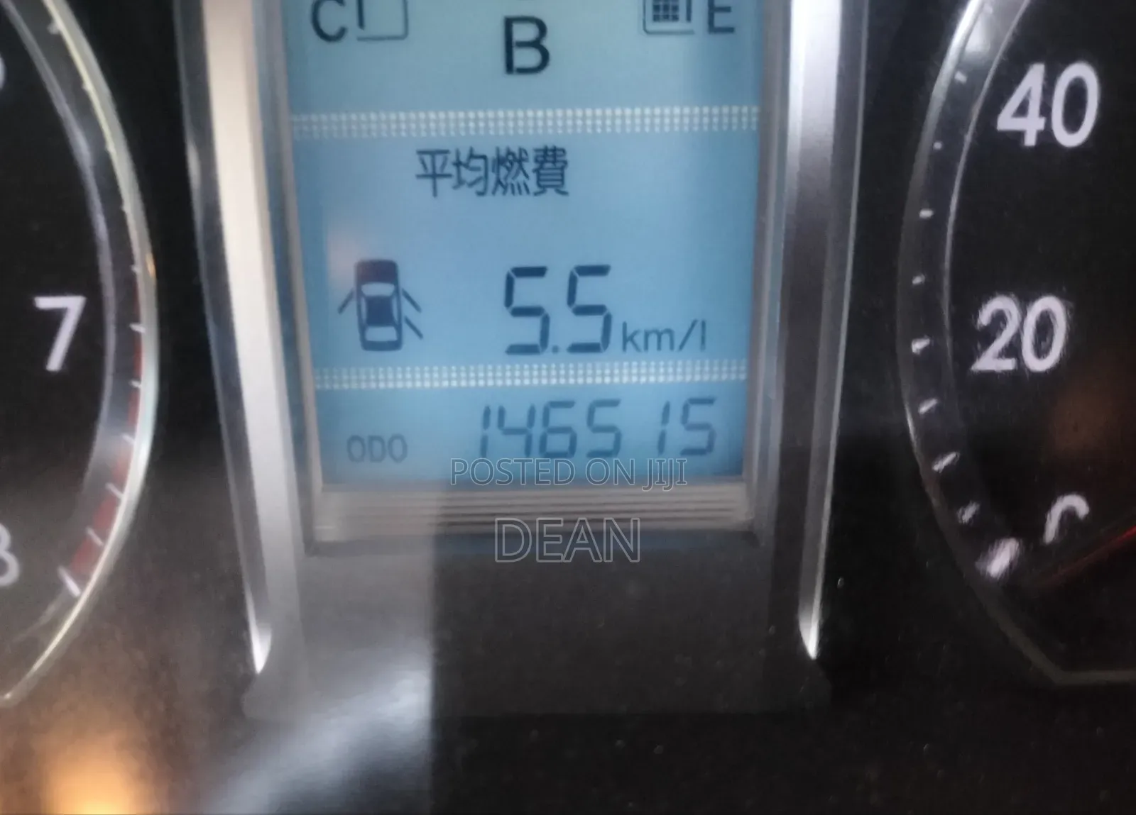 Toyota Allion 2011 White