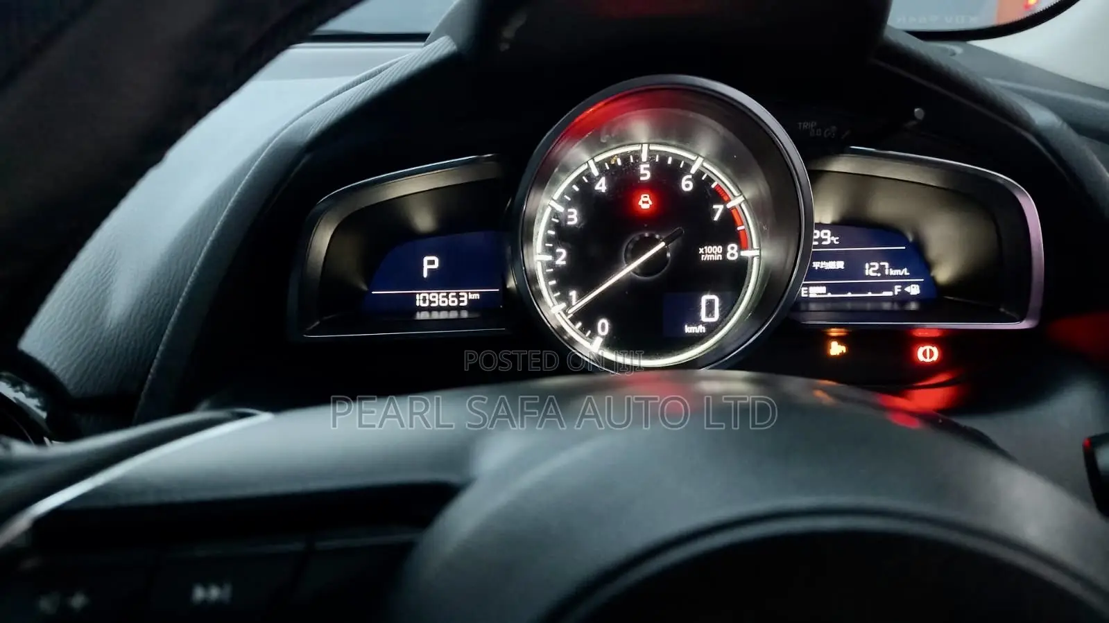 Mazda Demio 2019 Red