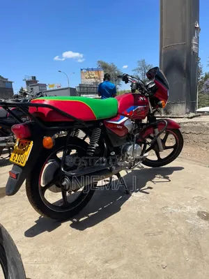 TVS HLX 125 2026 Red