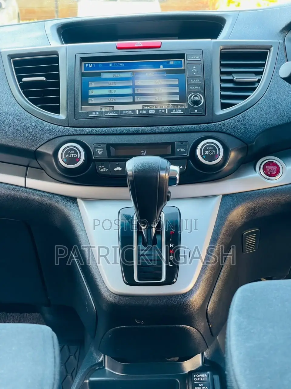 Honda CR-V 2013 Black