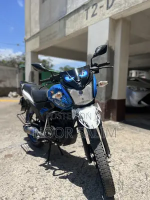 TVS 2022 Blue