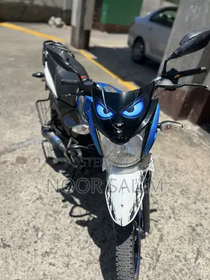 TVS 2022 Blue