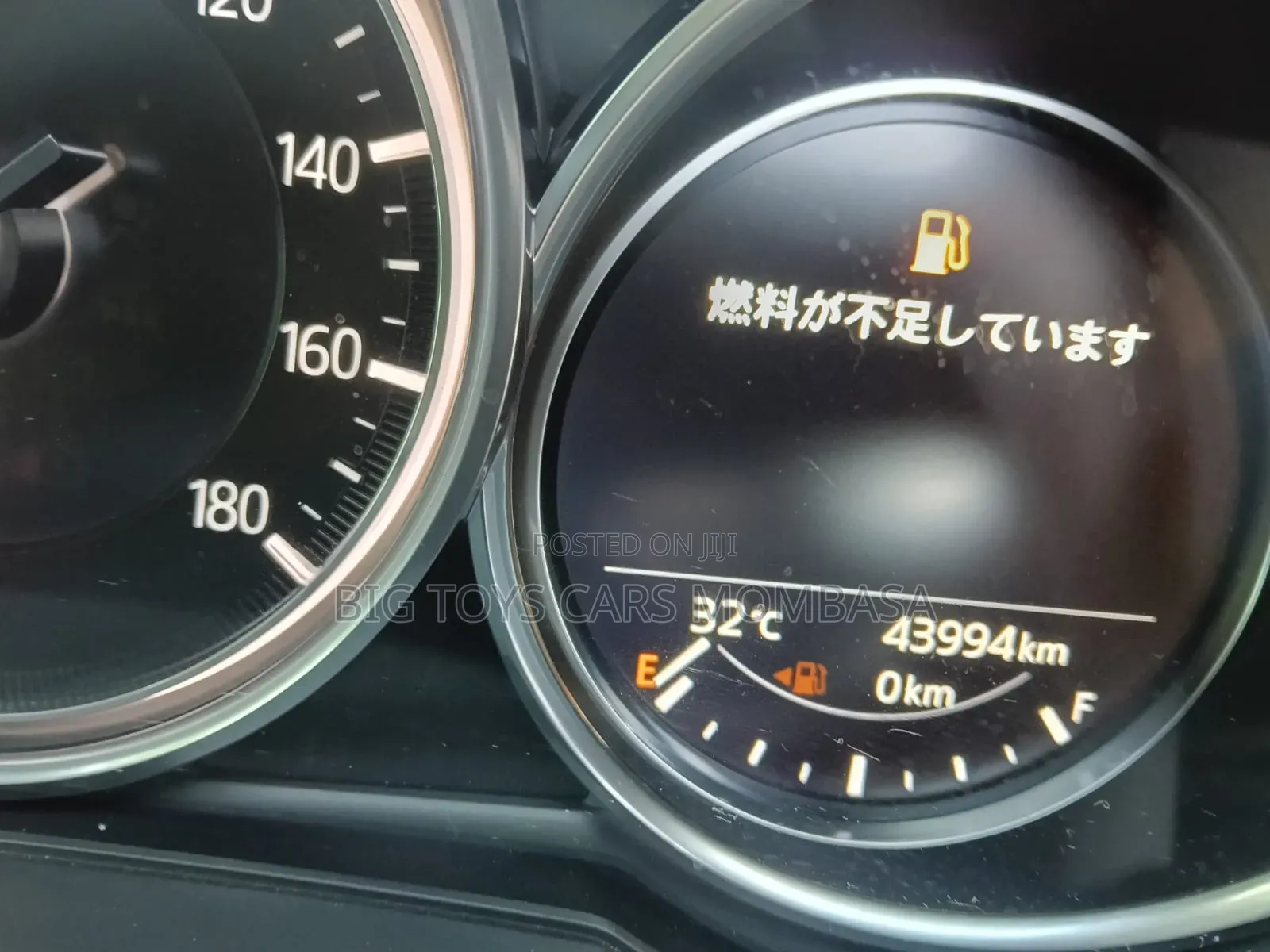 Mazda CX-5 2019 White