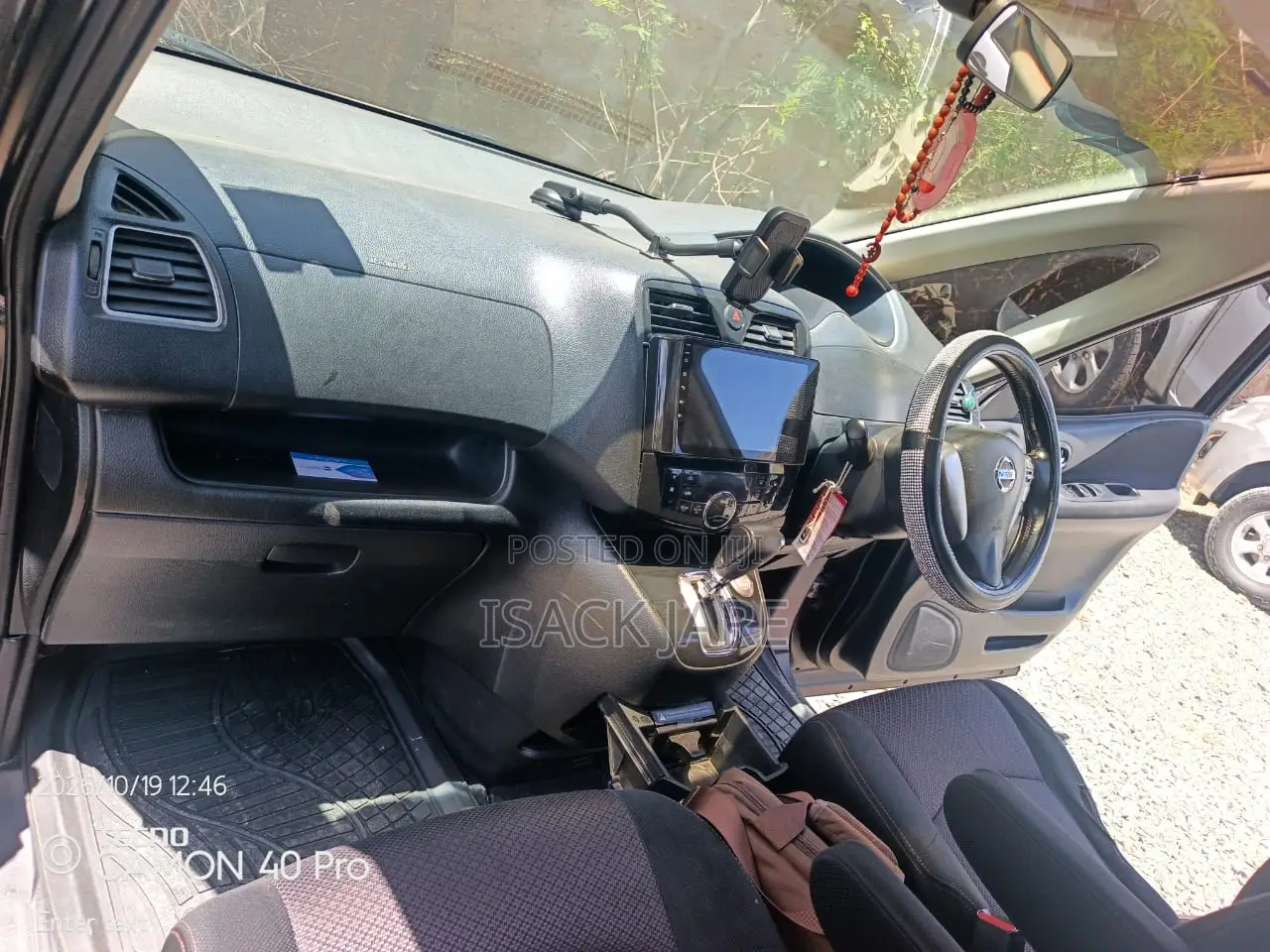 Nissan Serena 2012 Black