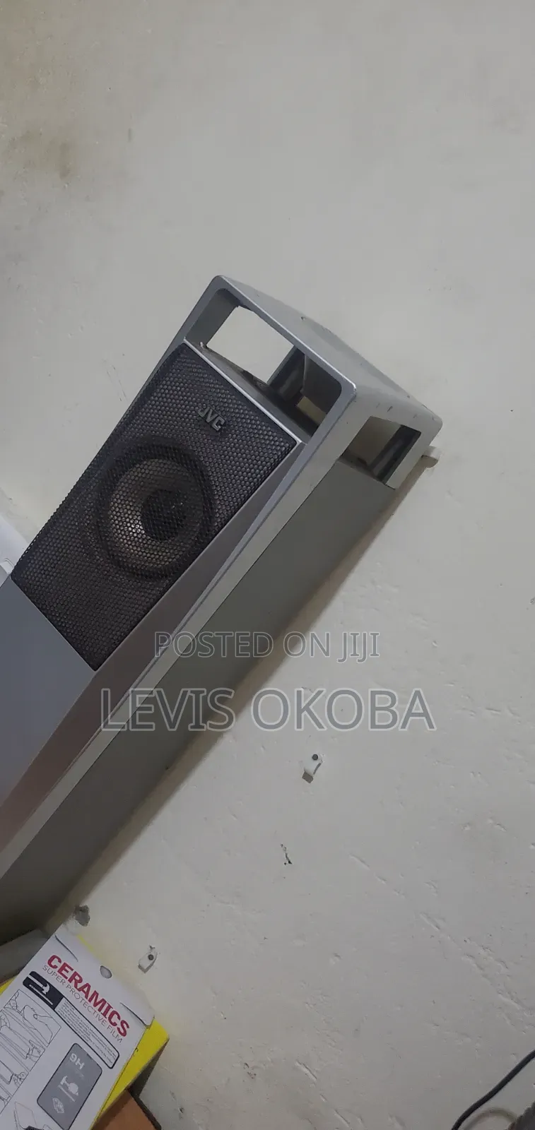Audio System