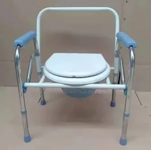 Sturdy, Comfortable and Foldable Commode Chair