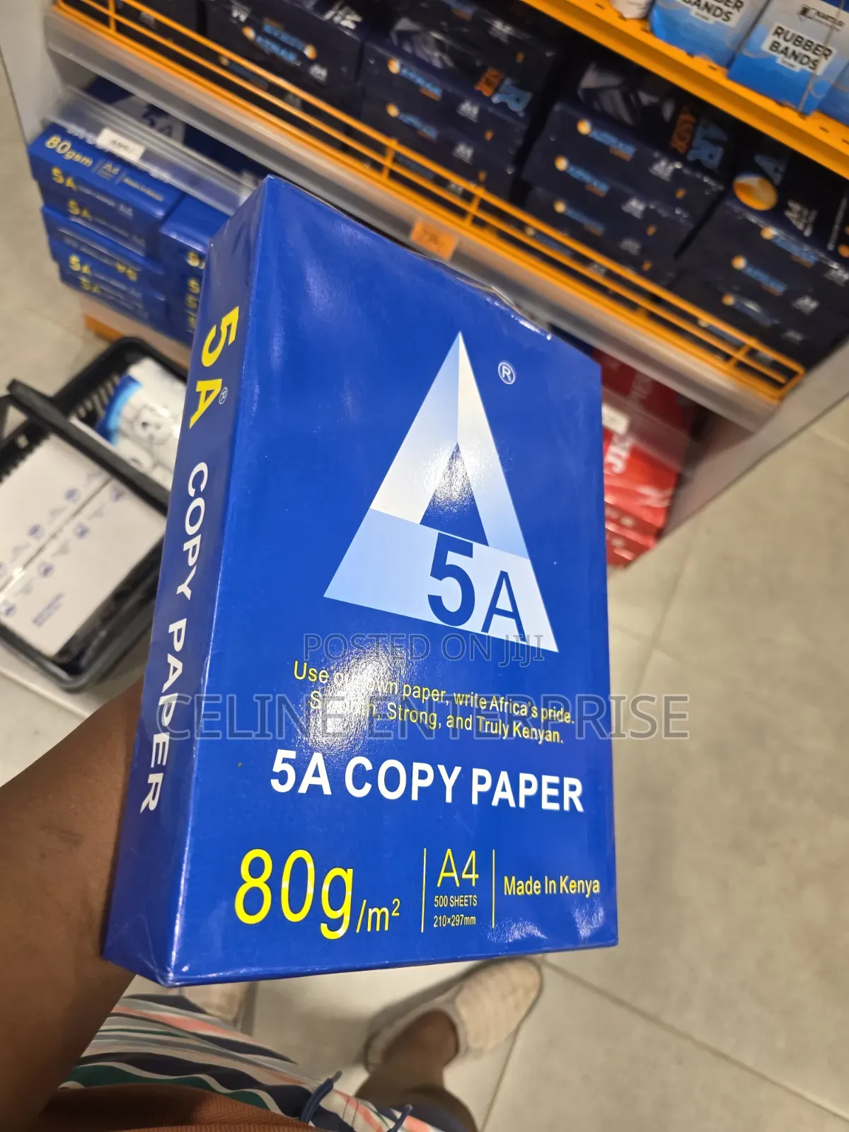 5A Copy Paper 1 Ream