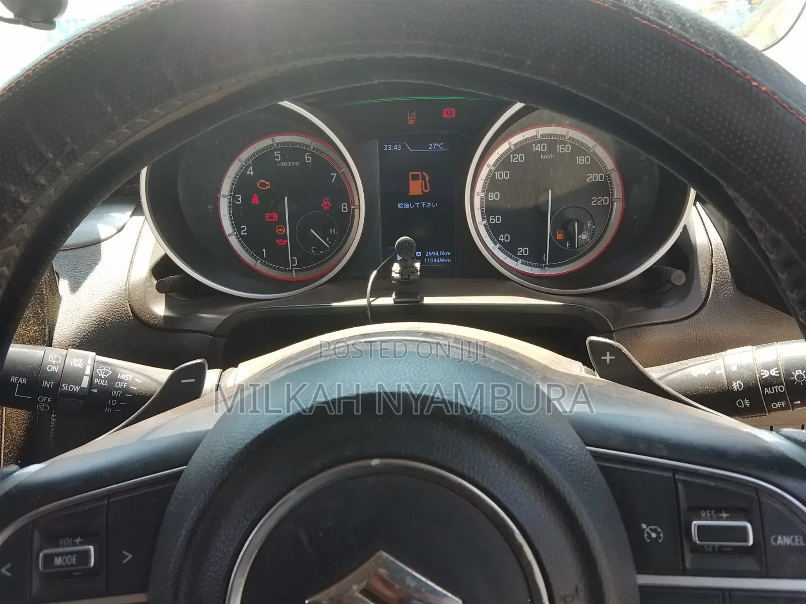 Suzuki Swift 2014 White