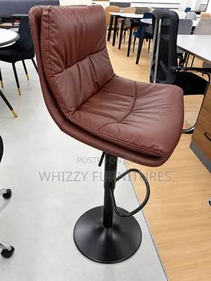 Brown Leather-Style Bar Stool