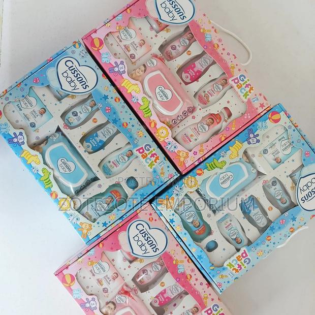 Cussons Gift Set(large) - thumbnail 2
