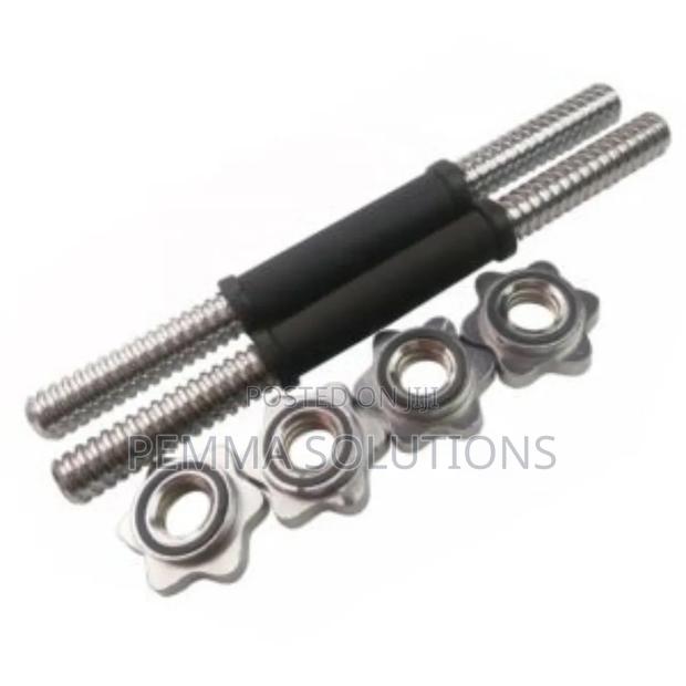 Dumbbell Bars With Spinlocks Pair - main view