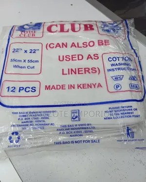 Cotton Diaper Liners