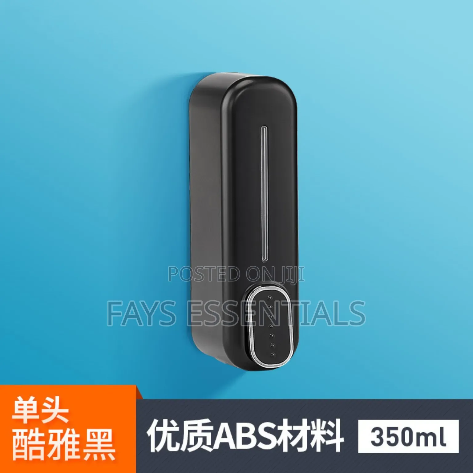 Wall Mounted Manual Press Soap Dispenser