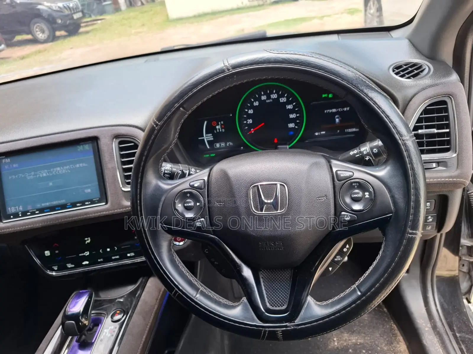 Honda Vezel 2017 Black