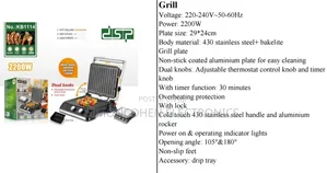 2200W DSP Electric Grill Plate
