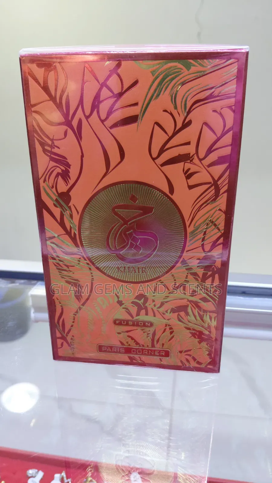 Khair Fusion