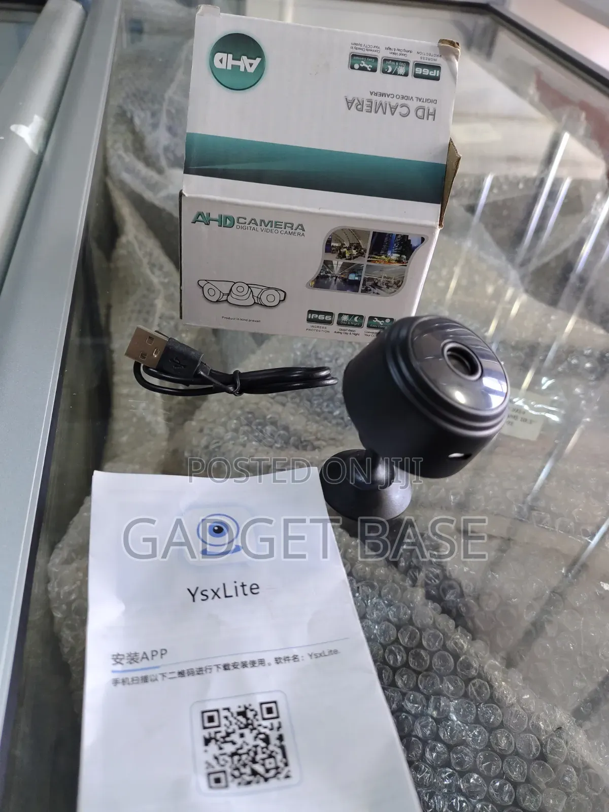 AHD CCTV Security Camera System – Day & Night Surveillance