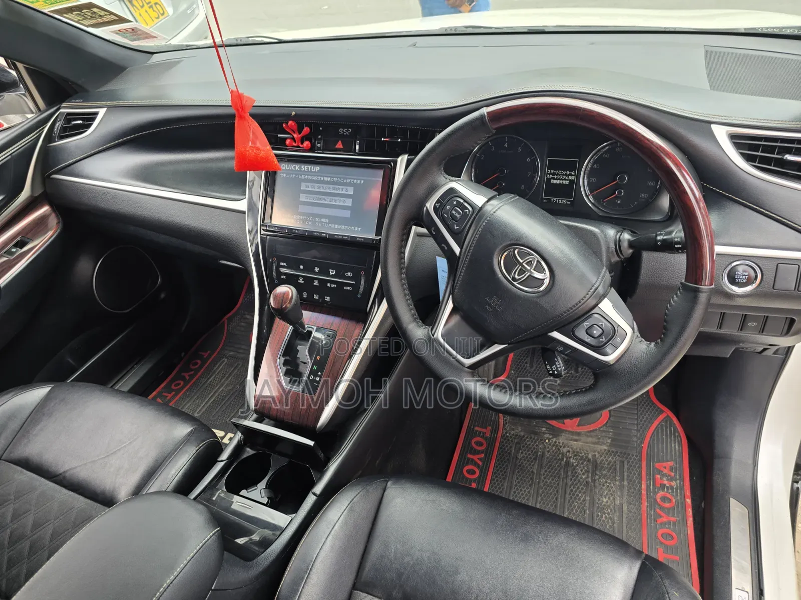 Toyota Harrier 2015 Pearl