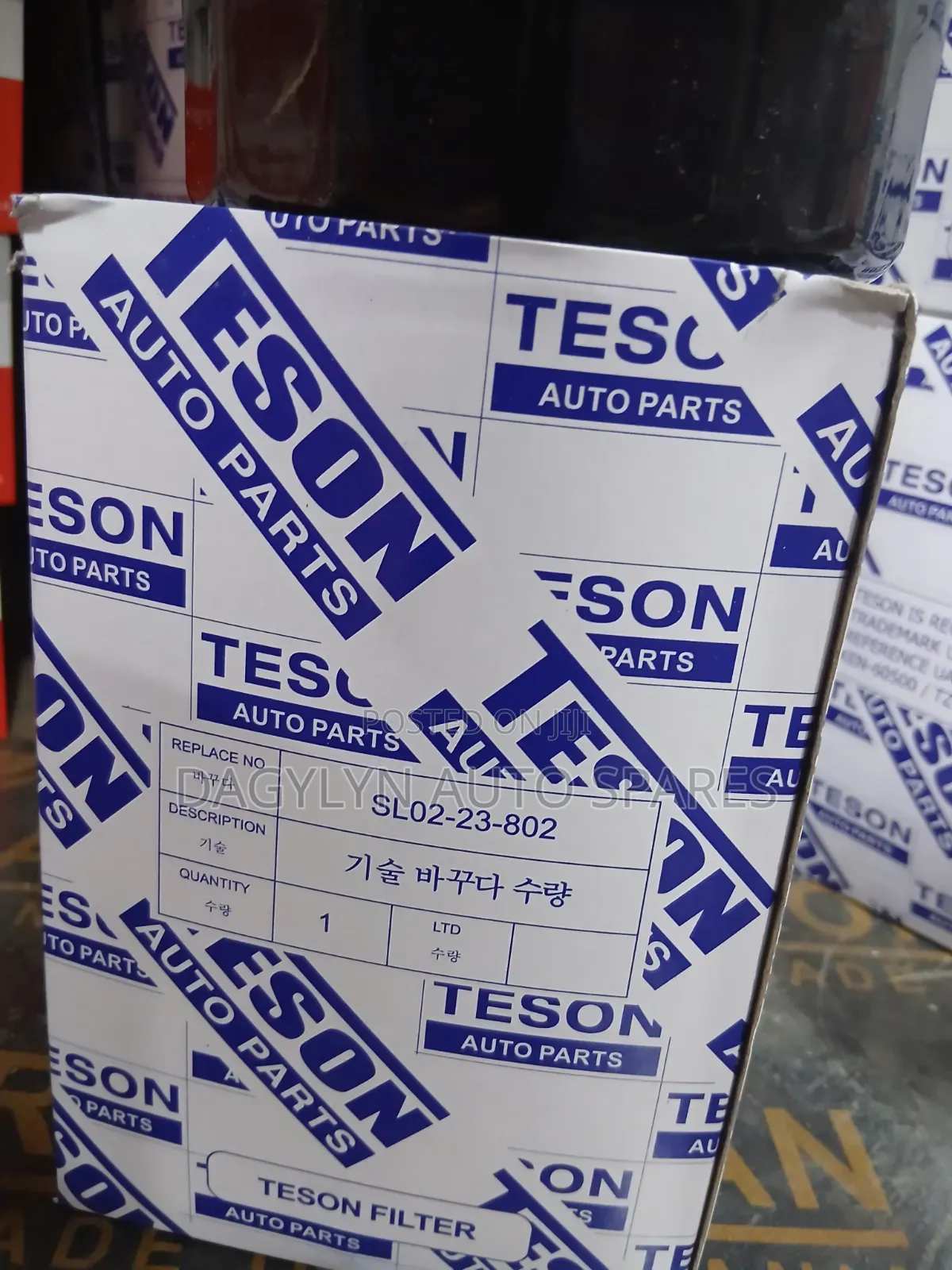 Oil Filter