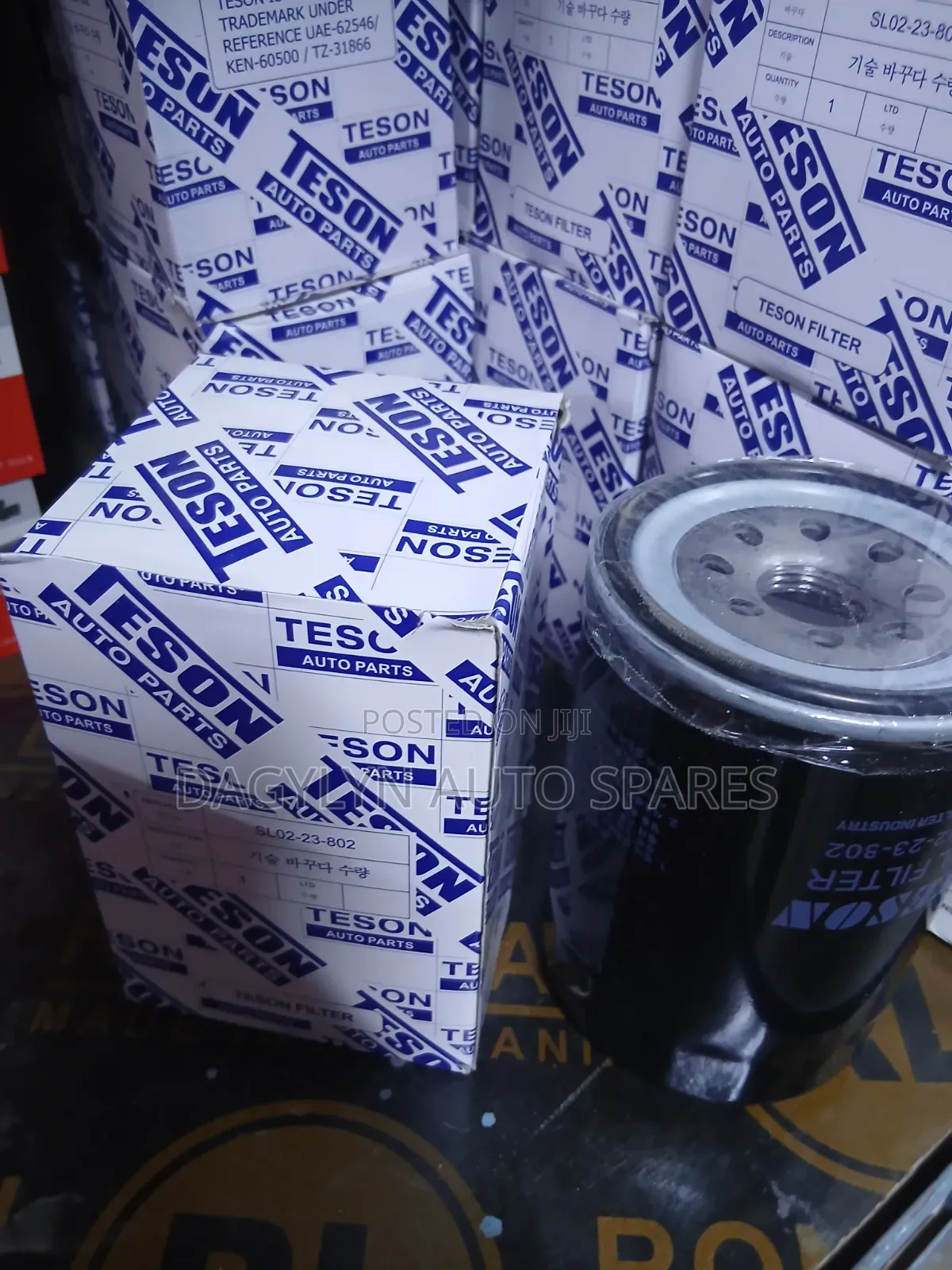 Oil Filter