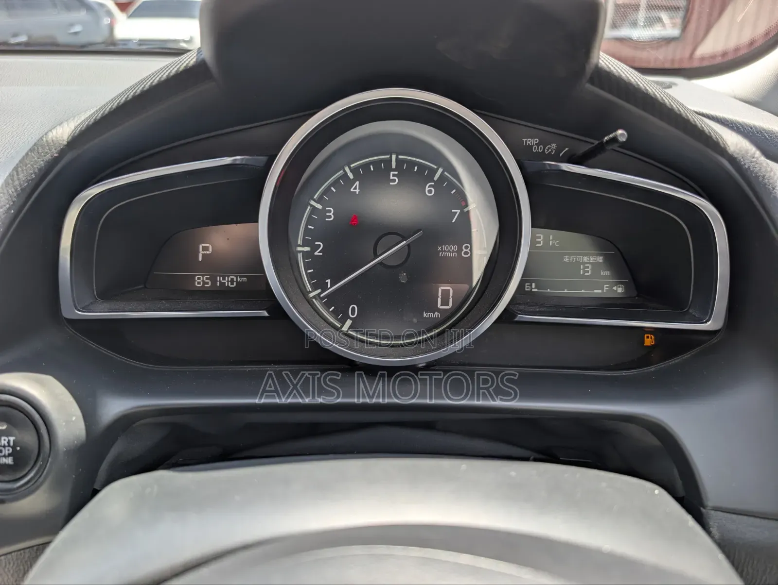 Mazda Demio 2019 Red